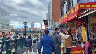 NYC's LARGEST Chinatown : Flushing, Queens Walk in October 2023