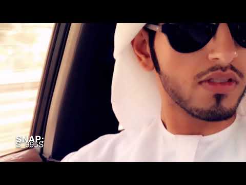العيسى الايام بطيء  ضيم