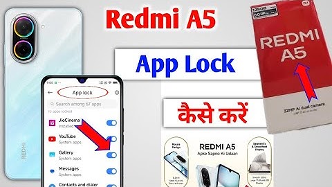 Redmi a5 me app lock kaise kare | How to app lock Redmi a5 | Redmi A5 Applock Setting