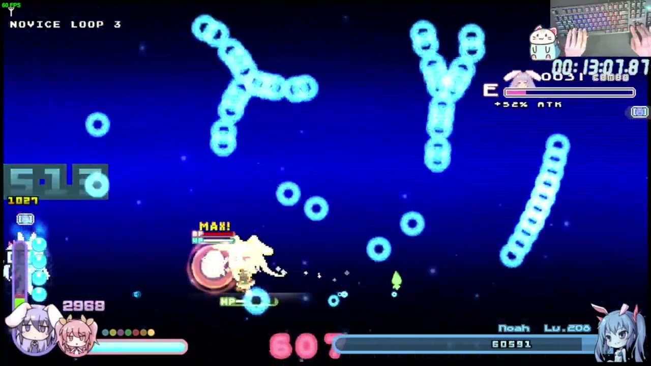 [Rabi-Ribi] 브금은 좋아. 근데 패턴은... (노아 & ???) - YouTube