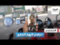 تفاعلكم القبض على الحرامي الأسوأ حظا في مصر تفاعلكم القبض على الحرامي الأسوأ حظا في مصر