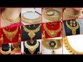 Gold choker necklace || bridal gold necklace designs || gold necklace designs || gold necklace