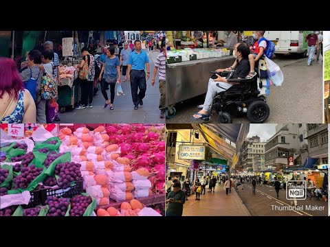 Video: Tempat Membeli Teh di Hong Kong
