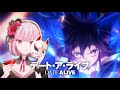 Date A Live IV OP but with UnAlive JP ver. by Mori Calliope