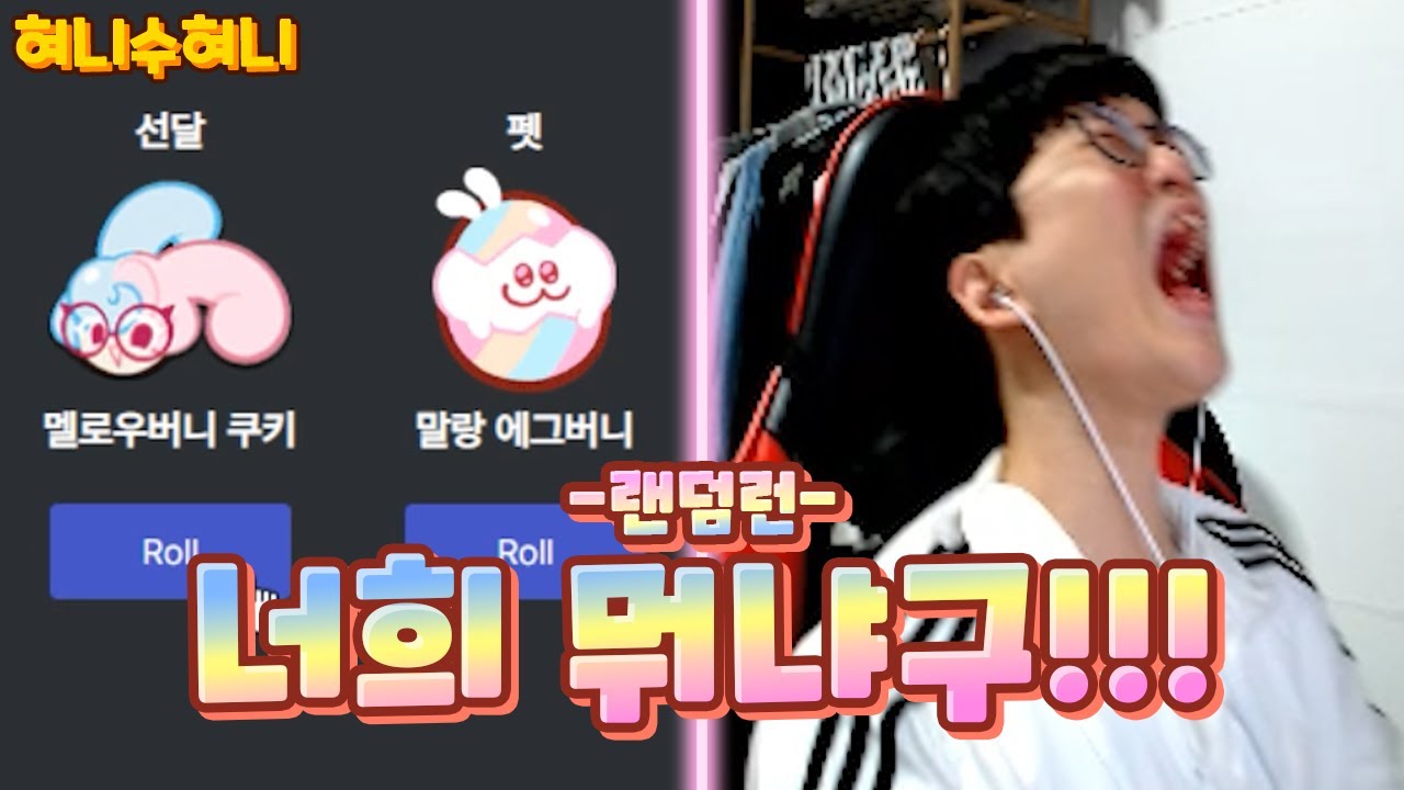 이거 실패할 확률은??