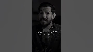 #الأذكار