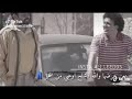 حالات واتس اب عماد فراجين كتلني الحب حالات واتس اب عماد فراجين كتلني الحب