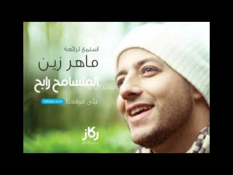 سامح أنت الرابح   2014