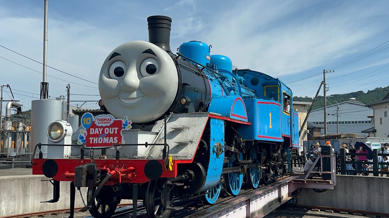 大井川鉄道新金谷駅でトーマスの転車台披露！（ハプニングあり？！）