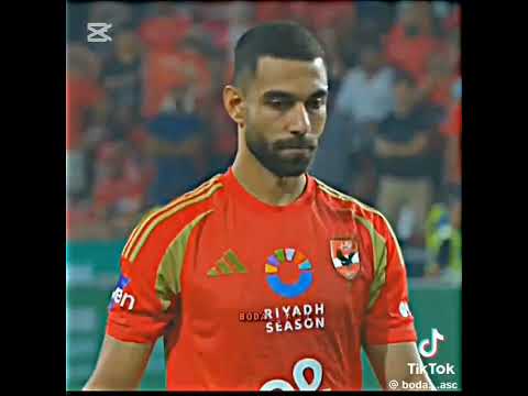 ركلات الجزاء بين الاهلي والزمالك في كاس السوبر المصري