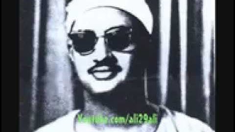 مقطع رائع للقارئ الشيخ محمد صديق المنشاوي من سورة ق ﴿ قَالَ لَا تَخۡتَصِمُوا۟ لَدَیَّ ﴾