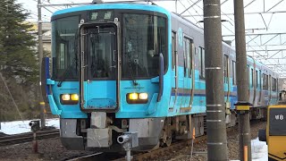 【4K】IRいしかわ鉄道　普通列車521系電車　IR03編成