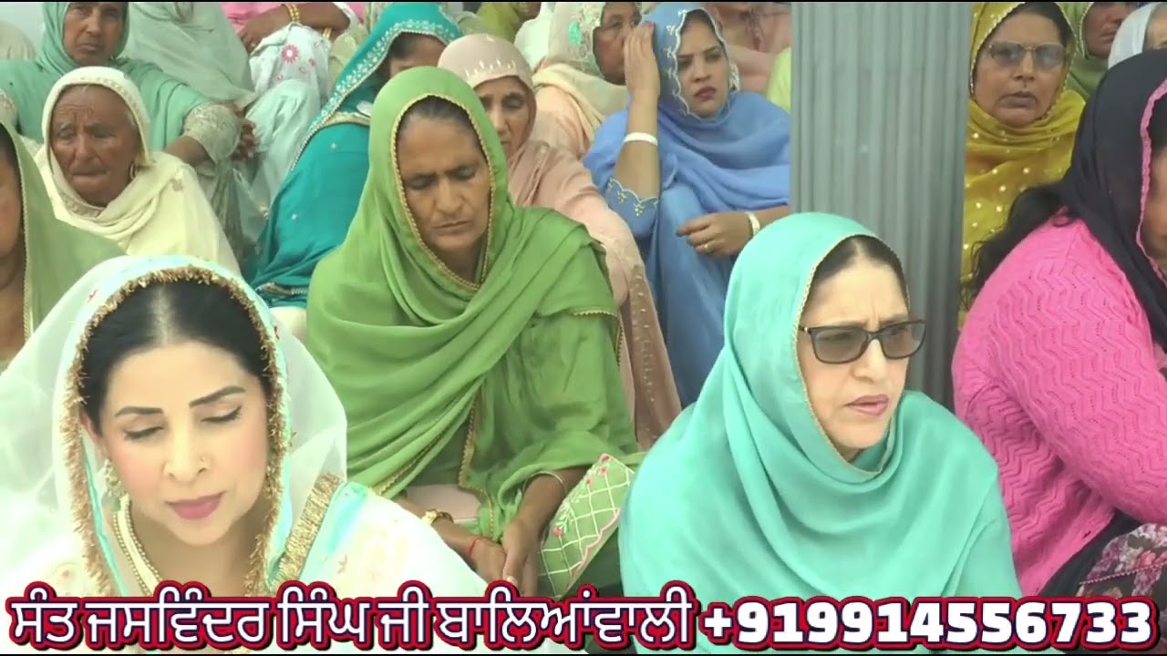 ਰਤਨ ਰਾਏ  ਦਾ ਜਨਮ ! ਜਜਵਿੰਦਰ ਸਿੰਘ ਬਾਲਿਆਂ ਵਾਲੀ ਵਾਲੇ 