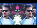 dj rimix shamim🚩🚩💥💥💥