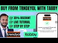 Tabby Se Shopping Kaise Kare? | How to Buy with Tabby 2026 | Buy Now Pay Later Full Guide