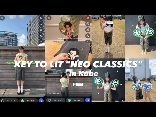 現場vlog】KEY TO LIT ArenaTour2026