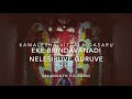 Yeke brundavanadi nelesiruve guruve | Why is Brindavanadi situated, O Guru Mp3 Song