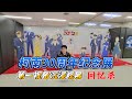【粉丝狂欢】柯南30周年展最全记录：怪盗基德抢了新兰风头！预热最新剧场版！第一视角回忆杀