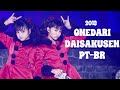 (pt-br) BABYMETAL - Onedari Daisakusen LIVE (LEGEND 1997 2013)