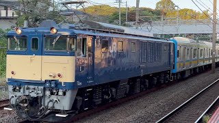 【新津新製配給】JR鶴見線用◆E131系1000番台T2編成◆2023.10.16