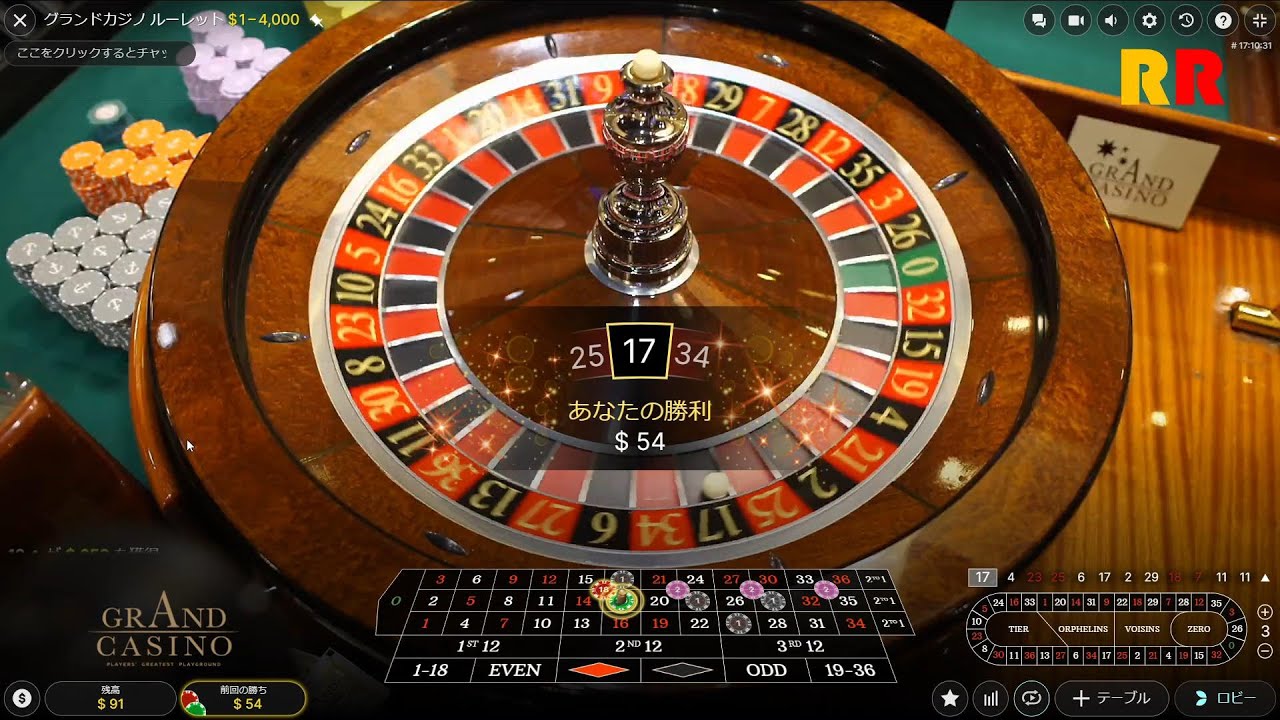 2023.1.27 $20 vs GRAND CASINO ROULETTE in Evolution Gaming - YouTube