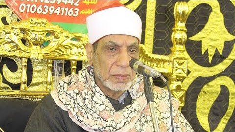 القارئ  الشيخ/ زكريا خضير المغفور له الحاج. صلاح مسعود . عرب الطويله   .  اخراج م. صبحى 📞📞