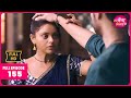 Kuhu न Rajeevस कसम ख लव ई Full HD Full Episode 155 Tose Naina Milaike Kuhu न Rajeevस कसम ख लव ई Full HD Full Episode 155 Tose Naina Milaike