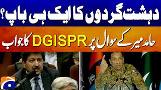 Dg Ispr On Hamid Mirs Question About Terrorist Leadership Breaking News Geo News