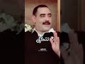 الشيخ عزالدين ويلي ويلي شوفي قلبي كيفاه صرالو Chikh Azzedine Wili Wili Choufi Gualbi Kifah الشيخ عزالدين ويلي ويلي شوفي قلبي كيفاه صرالو Chikh Azzedine Wili Wili Choufi Gualbi Kifah