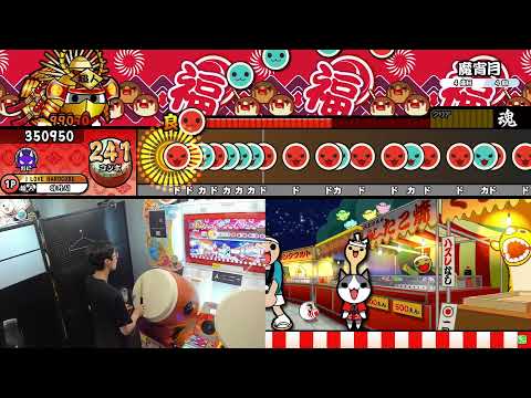 TAIKO LABS A4 Live Streaming 26.09.21 - 2부 - YouTube