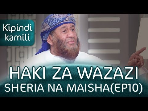 Video: Je, ni vigumu kusitisha haki za wazazi?