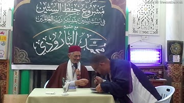 الحصة 60 مراجعة سورة الأنعام من خلال بعض المحاولات الفردية لبعض الطلاب