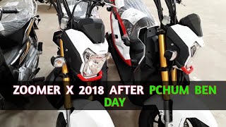 HONDA ZOOMER X 2018 តំលៃថ្ងៃនិង