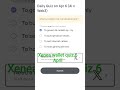 xenea wallet quiz answer 6 April