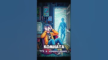 Создаю игру лор #coderworker #unity #gamedevelop #gamedev #develop #indie #indiegames #разработкаигр