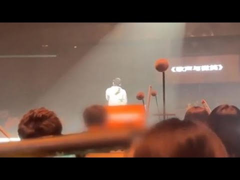 周深《谷建芬音乐会》演唱《歌声与微笑》现场路透：清唱自带混响；李克勤香港演唱会于5月举办：可能邀请周深