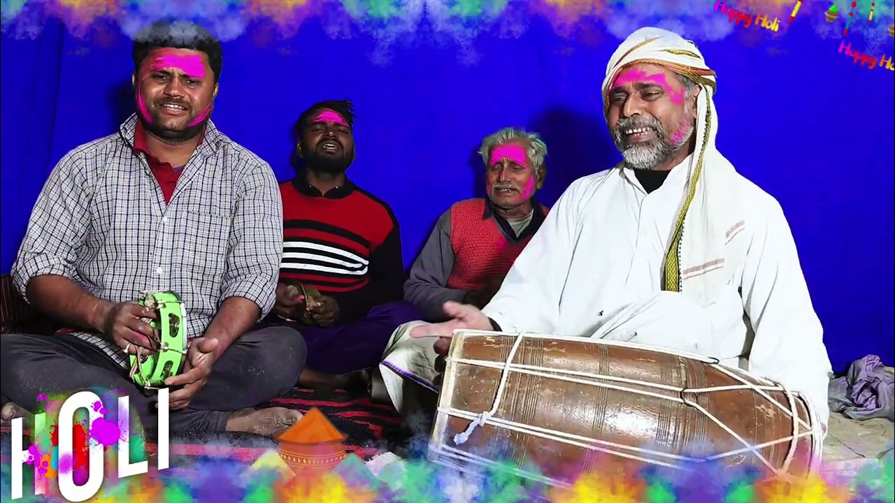 holi लड़िका हो गोपाल कूद पड़े जमुना में ।मगही होली ढोलक पर प्रमोद गुरु