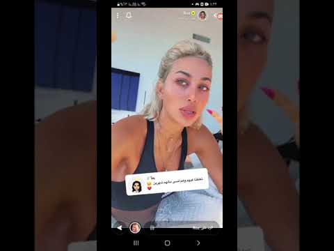 يوميات مودل روز وكلامها عن كلابها وفستانها الأبيض المثير وحمالة الصدر السوداء والتنوره الحمراء