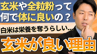 中田語録 Youtube 中田語録 Youtube