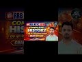 RRB NTPC 2026 Complete History #railway #ntpc_exam #rrbntpc #ntpc2026 #shortsfeed #short #railways