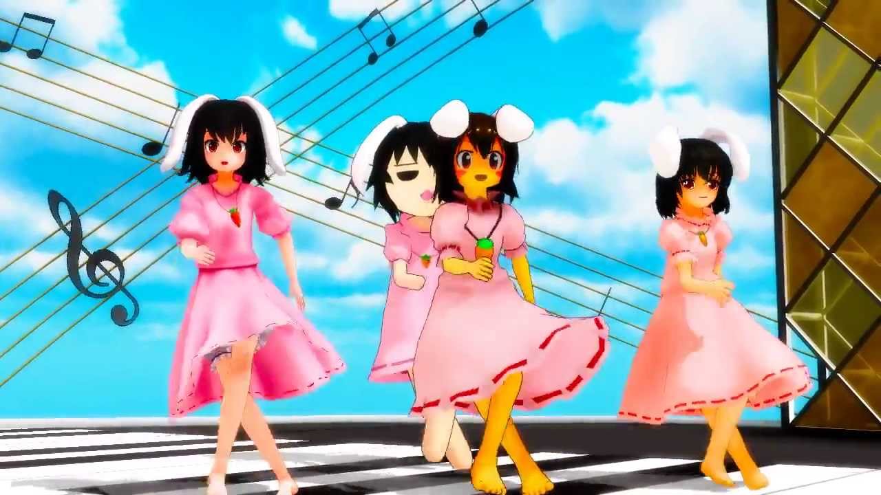 Mmd てゐてゐてゐてゐ 因幡てゐ Youtube Mmd てゐてゐてゐてゐ 因幡てゐ Youtube