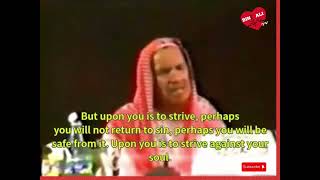 Islamic Q&A | I KEEP DOING THE SAME SIN OVER AND OVER AGAIN? / SHEIKH ABDUL AZIZ BIN BAZ 🌹 #viral