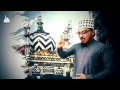 Alahazrat alahazrat by Hafiz Abid ayub qadri Mp3 Song