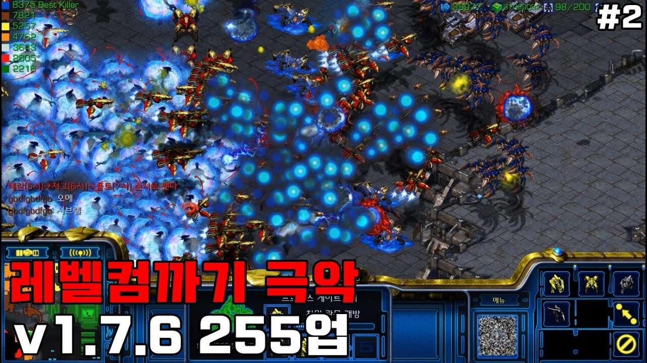 starcraft remastered map editor starcraft remastered map editor