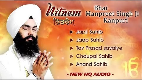 Nitnem Panj Bani Da Path |  Bhai Manpreet Singh Ji Kanpuri | Gurupurav Special Guru Nanak Dev Ji