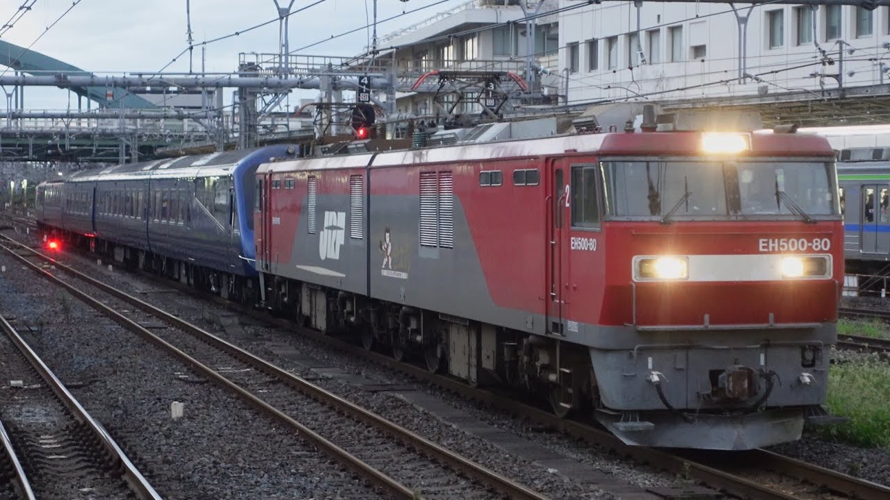 EH500-80+伊豆急2100系R-5編成(ロイヤルエクスプレス)+マニ50-2186 甲種 大宮駅通過