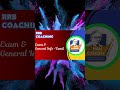 Shan Acad -RRb Shorts - Exam and Gen Info1