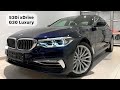 🇷🇺 Презентация BMW 530i xDrive G30 Luxury