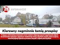 Kierowcy nagminnie łamią przepisy