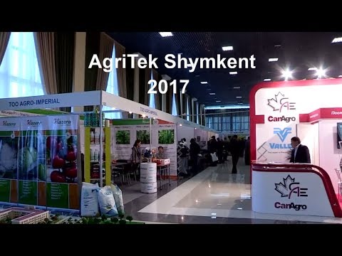 В Шымкенте проходит международная выставка AgriTek Shymkent 2017